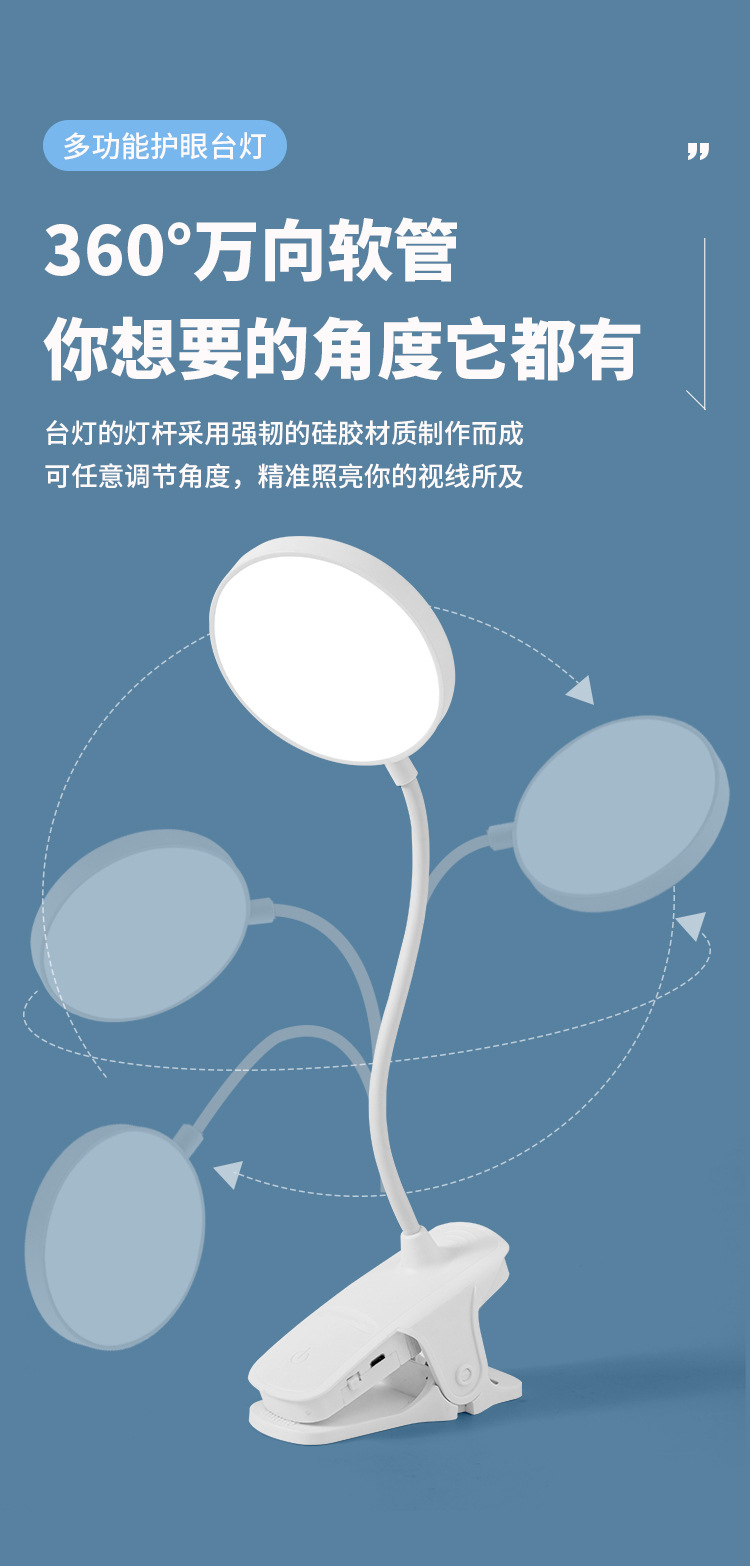 详情_11.jpg