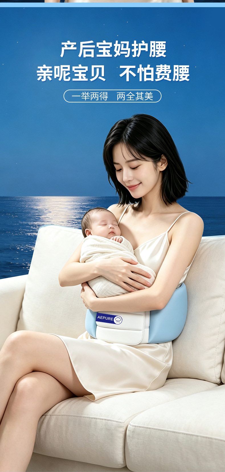 Cloud Sleep Lumbar Support Pillow Breathable Waist Cushion for Home Travel Sitting and Side Sleeping in use