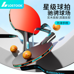 ƹ�����ă�ͯС�W���p�����ǳ��˳��W��ֱ�ęM�����bӖ������