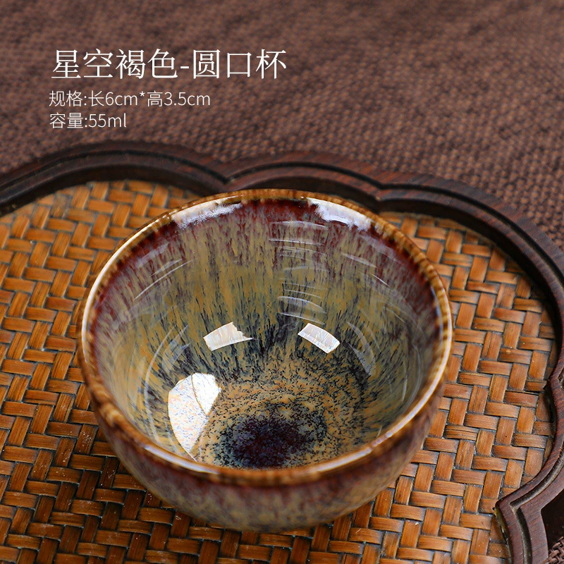 Керамическая чайная чашка из глиня Jianzha, мастера Tianmu глазурь, круглая дегустационная подарочная чашка