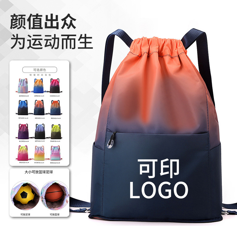 Gradient Color Drawstring Backpack Women's Lightweight Drawstring Folding Storage Bag Sports Drawstring Pocket Travel Sports Basketball Bag Gradient Color Drawstring Backpack Women's Lightweight Drawstring Folding Storage Bag Sports Drawstring Pocket Travel Sports Basketball Bag
