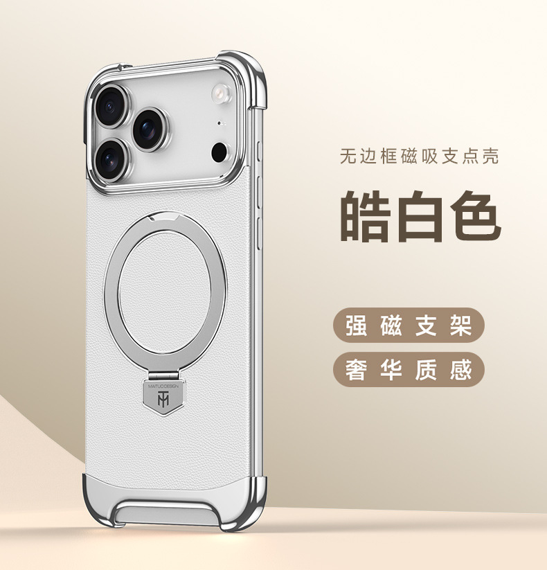 Ốp lưng iPhone 17 Pro Max từ tính, viền mạ điện, da trơn chống sốc — màu đen, Trắng, Vàng titan, Rui đỏ chi tiết 14