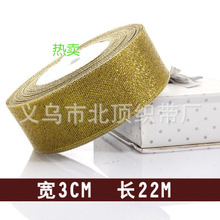 ���l���[�����[�����Y�����I���r���z���Y�н����決�������b�ʎ�