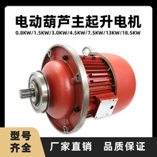 䓽z�K늄Ӻ��J������늙CZD���F���D��1.5/3.0/4.5/7.5/13KW늙C