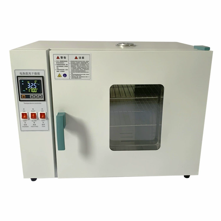 DHG-9070A DHG-9075A электрический нагревательный барабан с постоянной температурой, сушильный ящик, ЖК-дисплей, прибор с жидкостным дисплеем