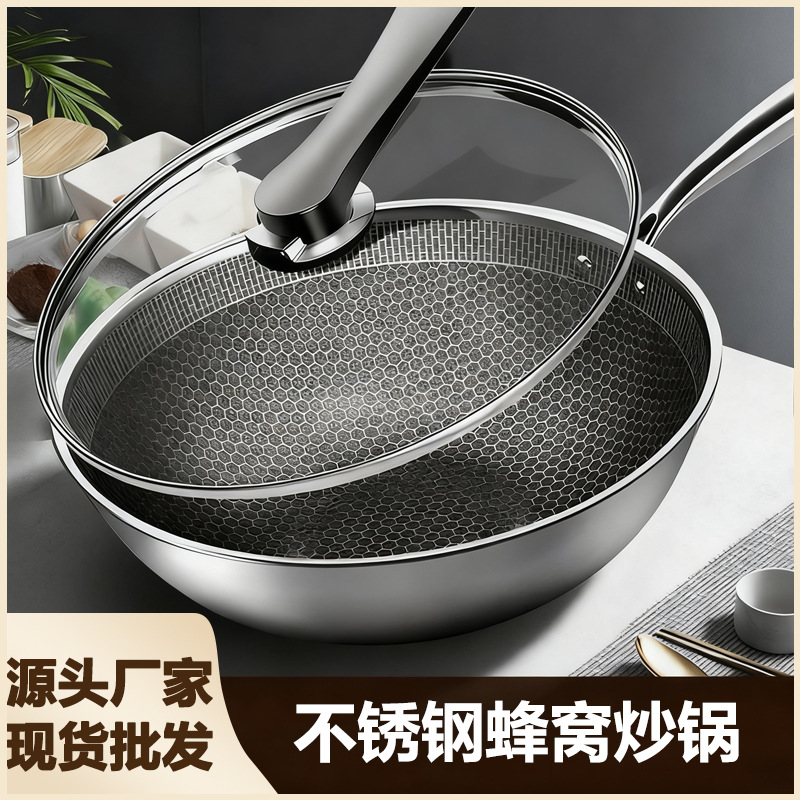 Stainless Steel Frying Pan Honeycomb Non-Stick Pan Household Flat-Bottomed Pan Cooking Pan Suitable for Induction Cooker Gas Stove