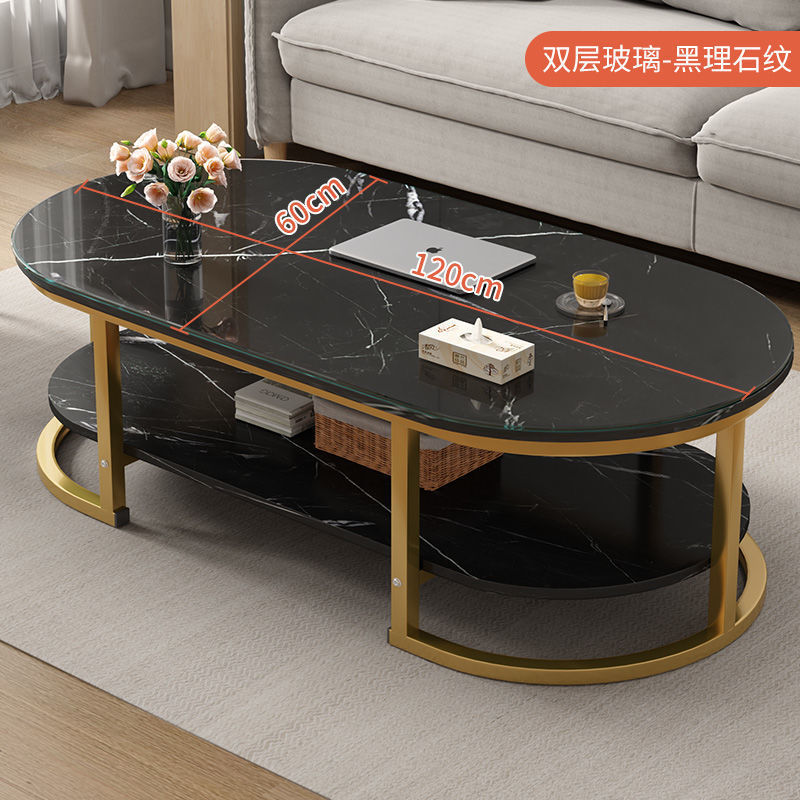 茶几客厅家用小户型2025新款简约现代沙发茶桌极简易出租屋用桌子|undefined