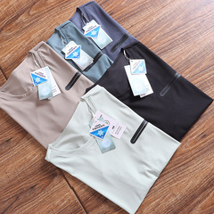 迪同款!冰絲無痕科技面料壓膠口袋夏季運動速干高彈休閒短袖T恤男