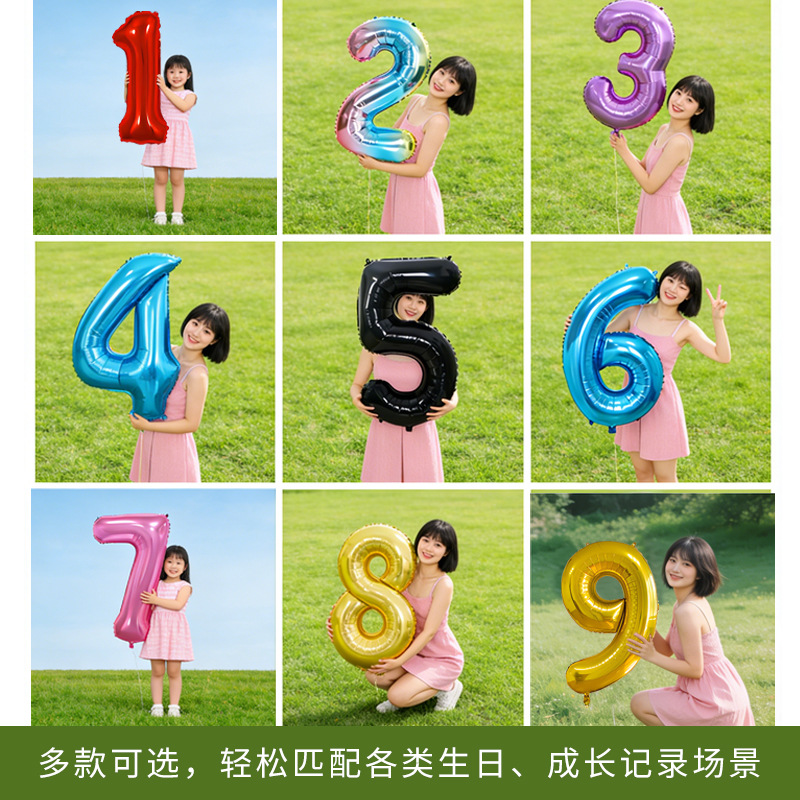 [Hengyue] globo decorativo para Sala de bodas, globo con números grandes de 32 pulgadas, decoración para fiesta de banquete de cumpleaños