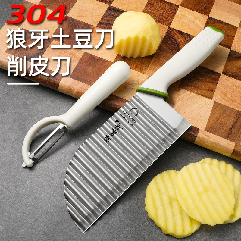 304 de acero inoxidable cortador de verduras de patata regalo flor de patata nueva multifunción dientes de lobo Bo Jun