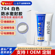 ��704�ЙC�����z����͸ߜط�ˮ�ܷ�^���z̫���늳،��ጣ��