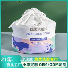 һ����ϴĘ�흍���80�ξ�Ͳʽϴ���Ę������ж�y���ɝ���ö���