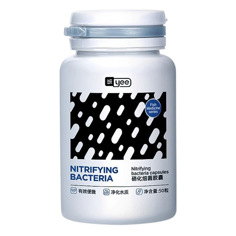 Нитрифицирующие бактерии Аквариум Нитрифицирующие бактерии Сухой порошок Аквариум Очистка воды Пищеварительные бактерии Нитрифицирующие бактерии