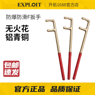 EXPLOIT/�_�ط������߷���F�����X���~�o���ɾo�S�޲�ж�y�T��