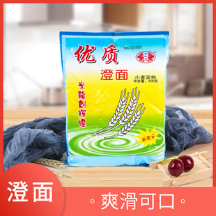 �����l����450g/����������ʳƷ������ˮ���rη���Ʒʳ�����l