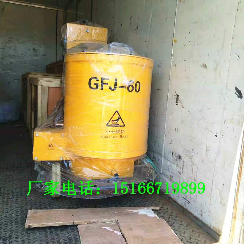 手扶式60升沥青灌缝机小型马路公路补缝机开缝机图片