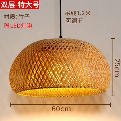 Lámpara del restaurante nueva china zen japonesa lámpara de bambú sala de té linterna tienda de olla caliente lámpara de bambú artístico lienzo trenzado al por mayor sin