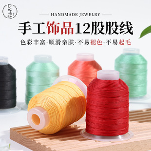 12�ɾ��錚���K��朾�DIY�ֹ�������136ɫ�S�����l���K�朾�����