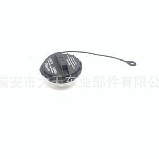 Для Subaru Forester автомобильный топливный бак крышка 42031-SA000 42037-FE060