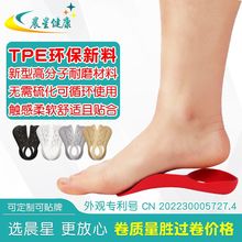 ���l���I�\��֧��Ь�|�㹭��ƽ�C��Ь�|��ŮXO�ͱ���Ůƽ����Ь�|