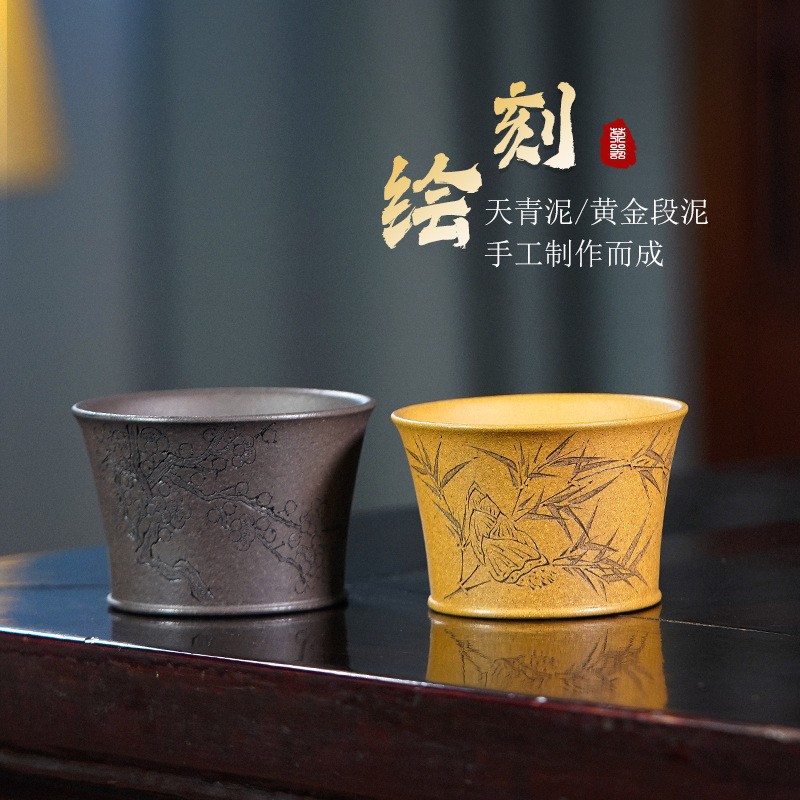 宜兴原矿青灰黄金段泥全手工刻竹子