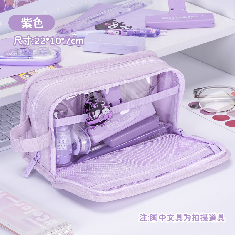 2025 nuevo color caramelo multicapa bolsas de dolor bolsas de lápiz de gran capacidad simple caja de papelería portátil fresca caja de lápiz de estudiantes