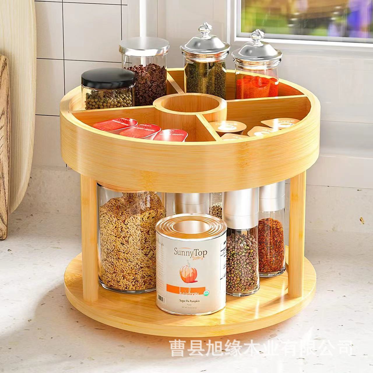 Wooden kitchen storage rack simple rotatable seasoning bottle storage rack round double-layer solid wood storage rack