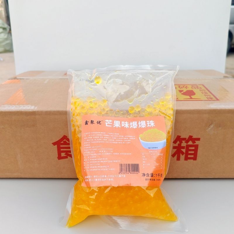 Full Box of 12kg Xijuyou Mango Flavored Popping Beads Commercial Trendy Fruit Ice Powder Ingredients for Milk Tea Stalls