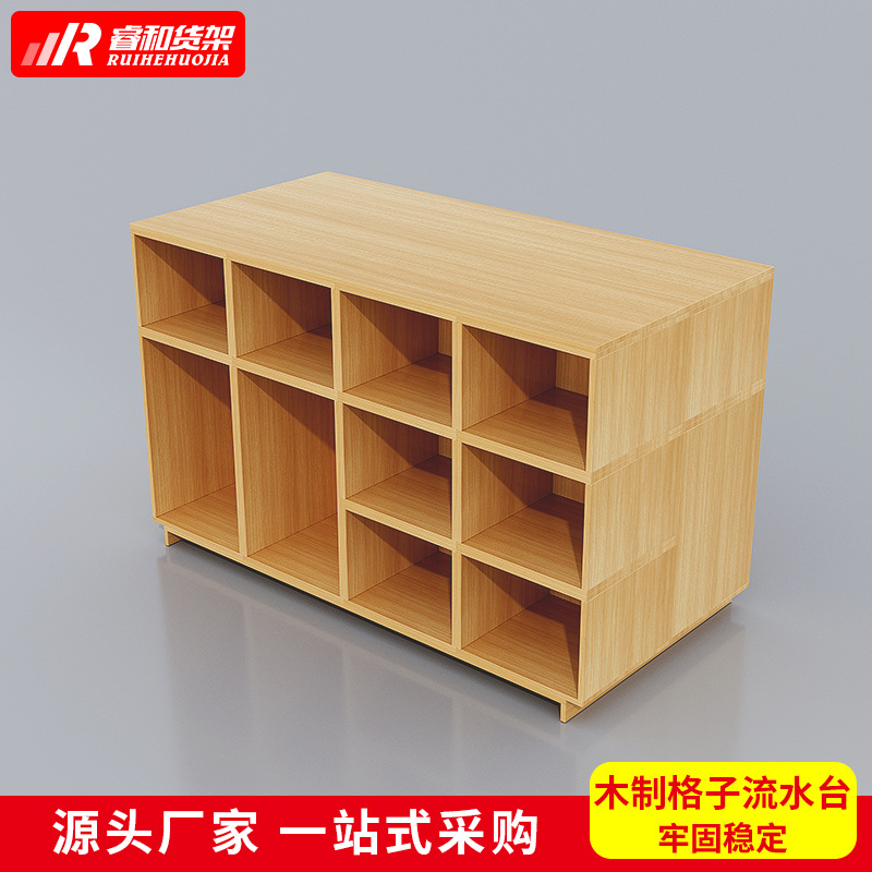 名创款货架盲盒手办堆头中岛架精品店文具宠物店陈列多功能流水台