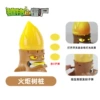 Hard glue: torch stump + 3 bullets [with light]