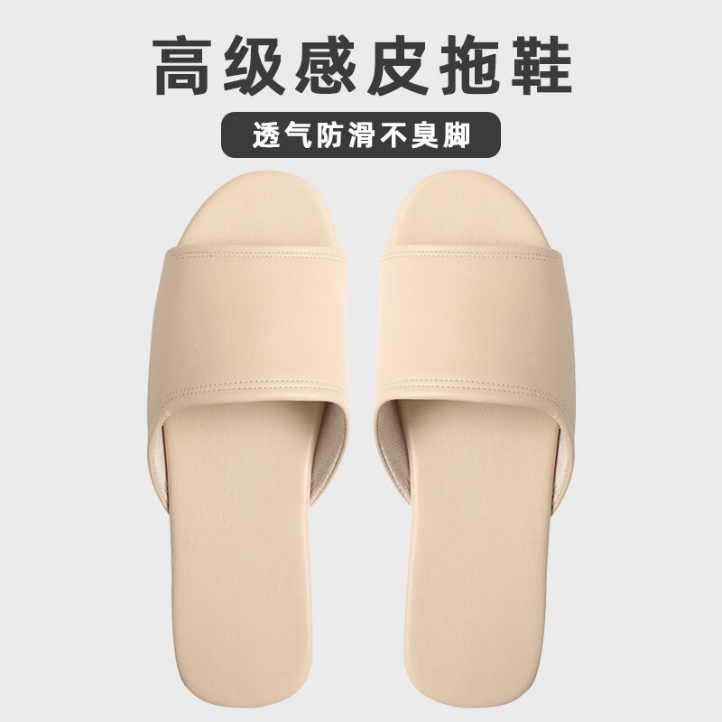 Slippers for Women, Exclusive for Beauty Salons, High-End 2026 New Model, Indoor Home Non-Slip Anti-Odor High-Grade Leather Slippers for Women Slippers for Women, Exclusive for Beauty Salons, High-End 2026 New Model, Indoor Home Non-Slip Anti-Odor High-Grade Leather Slippers for Women