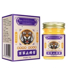 ٲֹW 澏ƤwWƤwmSֱNllN