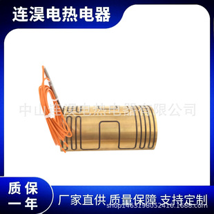 �~�׼ӟ�Ȧ�մɼӟ������P䓰l���ע�ܙC�~�ӟ�Ȧ220v