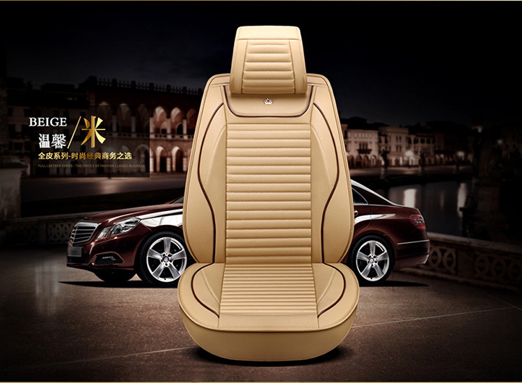 New Four-Season Universal Cartoon Car Seat Cushion Wholesale High-End Full Leather Full Surround Car Seat Cushion