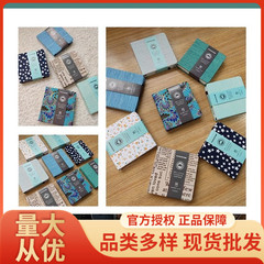遵義純綿水彩本300g布芸手帳指先本小紋小型携帯型美術生専用