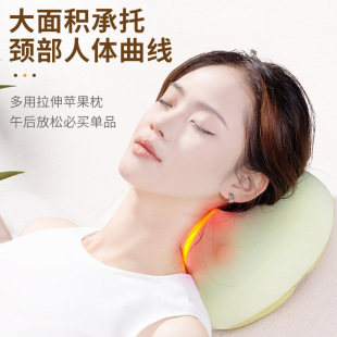 Factory Direct Gift Cervical Spine Massager Cervical Waist Back Shoulder Neck Whole Body Household New Apple Massage Pillow