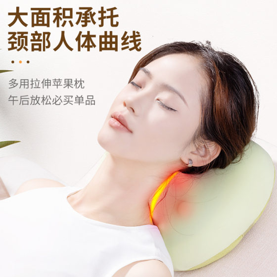 Factory Direct Gift Cervical Spine Massager Cervical Waist Back Shoulder Neck Whole Body Household New Apple Massage Pillow