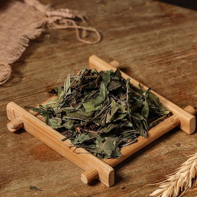 Feng Wei Cao Dried Pteris Herb 500g Chinese Herbal Slices for Decoction and Tea overview