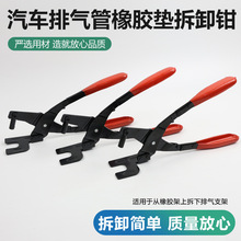 ��܇�Ś�����z�|��ж�Q���z�|��ж�S���Ś�ܵ�����ж�Q����