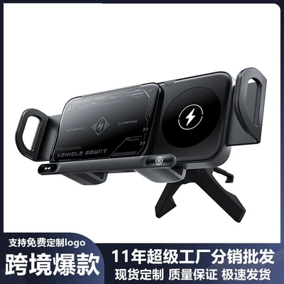 Samsung, Xiaomi, Apple, Navigation Support — Car phone holder