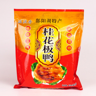 ��һ�����l��������𻨰����ֹ������L���D������ֻ�𻨰����خa