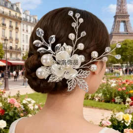 插梳;发带;发箍