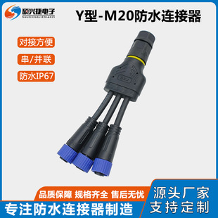 M20Y���ݽz�Ӿ���̫����ǻ�·������ֲ����B������ˮ���^