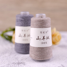 ѩ����ë�� 100%ɽ��q�������ֹ�����ë���əC����që�¾�