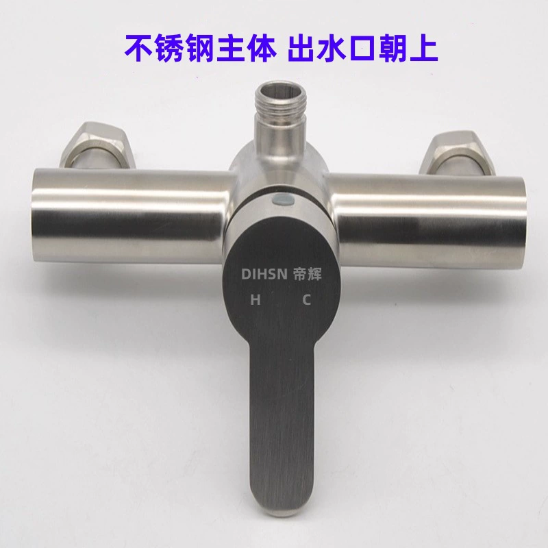Gun ash increases iron water mouth stainless steel dark steel dressing shower bathtub water faucet 201 angle valve 304 shower simple brushed