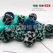 3CM�pɫë����M�����ވA Ь���b��b�o�� DIY��ͯ�l��������