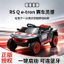 宝宝男女四轮同款童车