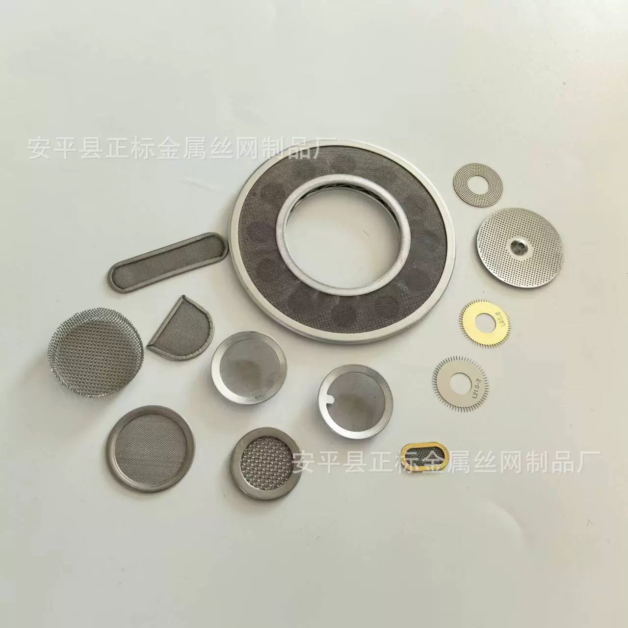供应金属过滤网片304316不锈钢包边过滤网片圆形方形编织网滤片