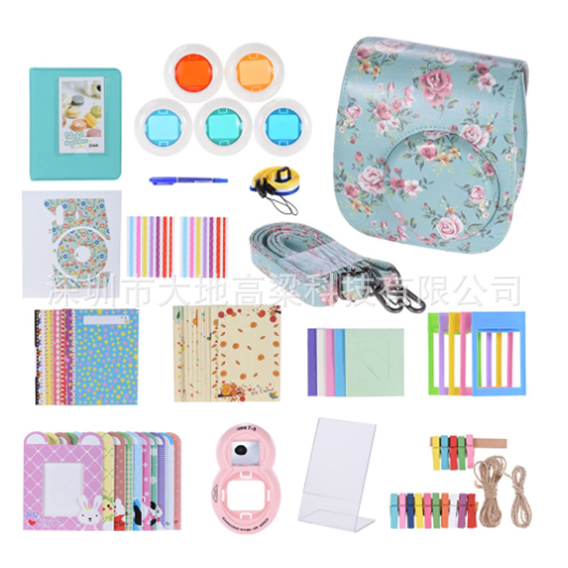 Polaroid Instax Mini 8/8 +/8s/9 camera accessories suit camera bag filter album