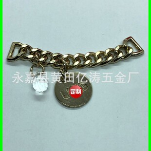 �S�ҹ������¿�UGѩ��ѥ���� ���|UGѩ��ѥ����朗l���